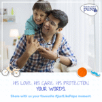water filter