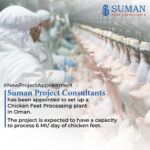 Suman Project