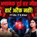 How to Improve Sleep & Mental Health