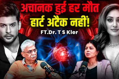 How to Improve Sleep & Mental Health