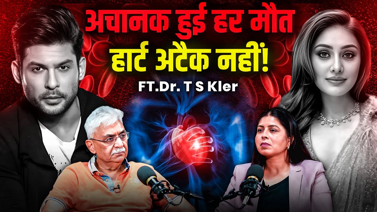 How to Improve Sleep & Mental Health