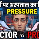 All About Your Heart