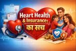 Heart Health Insurance