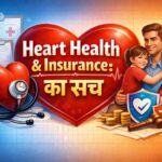 Heart Health Insurance